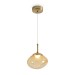 Подвесной светильник Freya Modern Mote FR5601PL-L40YA