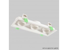 Встраиваемый светильник Crystal Lux CLT 069C3 WH