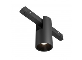 Трековый светодиодный светильник Maytoni Technical Magnetic Exility Alfa TR122-4-7W-DS-B