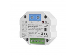 Диммер Lighting control 721048
