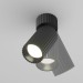 Спот Maytoni Technical Calipso C108CL-01-GU10-B