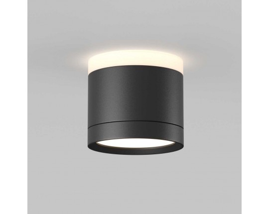 Потолочный светильник Maytoni Technical C120CL-GX53-B