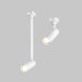 Уличный трековый светильник Maytoni Outdoor Elasity IP Focus Led O-TR01-1-S-8WW3K