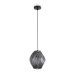 Подвесной светильник Freya Modern FR5547PL-01SM