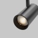 Трековый светодиодный светильник Maytoni Technical Focus Led TR197-3-12WCCT-M-B