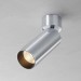 Потолочный светильник Maytoni Technical Ceiling FOCUS LED C055CL-L12W3K-W-PT