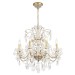 Подвесная люстра Crystal Lux Odelis SP8 Gold