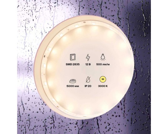 Светодиодная лента Maytoni Technical 4,8W/m 60LED/m 2835SMD теплый белый 5M 10102