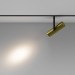 Трековый светодиодный светильник Maytoni Technical Magnetic Exility Elti TR005-4-12W-DS-BBS Трековый светодиодный светильник Maytoni Technical Magnetic Exility Elti TR005-4-12W-DS-BBS