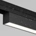 Уличный трековый светильник Maytoni Outdoor O-TR02-1-S-12WB4K