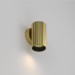 Бра Maytoni Technical Calipso C106WL-01-GU10-BS