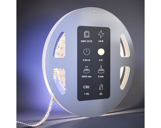 Светодиодная лента Maytoni 8W/m 300LED/m 2216SMD дневной белый 5M 201062 Светодиодная лента Maytoni 8W/m 300LED/m 2216SMD дневной белый 5M 201062