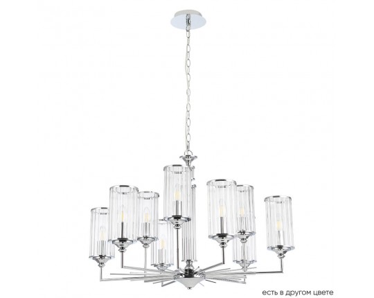 Подвесная люстра Crystal Lux Gloria SP9 Chrome