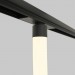 Трековый светодиодный светильник Maytoni Technical Tau TR101-2-20W3K-B Трековый светодиодный светильник Maytoni Technical Tau TR101-2-20W3K-B