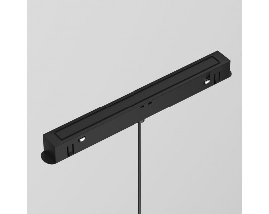Трековый светодиодный светильник Maytoni Technical Exility Luna TR039-4-5WTW-DD-B