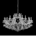 Подвесная люстра Crystal Lux Hollywood SP12+6 Chrome Подвесная люстра Crystal Lux Hollywood SP12+6 Chrome