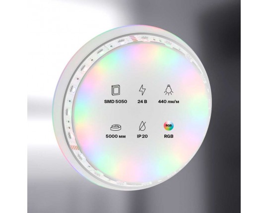 Светодиодная лента Maytoni Technical 14,4W/m 60LED/m 5050SMD RGB 5M 10174