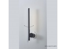 Настенный светодиодный светильник Crystal Lux CLT 058W1 BL