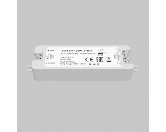 Контроллер Maytoni Lighting control 711010