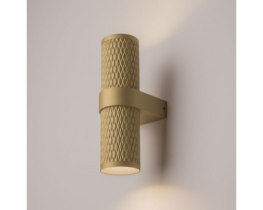 Бра Maytoni Technical Focus Design C069WL-02MG
