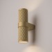 Бра Maytoni Technical Focus Design C069WL-02MG