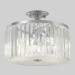 Потолочный светильник Crystal Lux HILTON PL4 CHROME