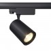 Трековый светильник Maytoni Technical Vuoro TR029-3-26W3K-M-B Трековый светильник Maytoni Technical Vuoro TR029-3-26W3K-M-B