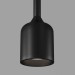 Подвесной светильник Maytoni Outdoor O491PL-L6B3K Подвесной светильник Maytoni Outdoor O491PL-L6B3K