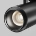 Трековый светильник Maytoni Technical EXILITY X Focus Zoom TR244-12W4K-B