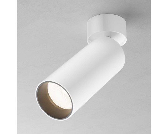 Потолочный светильник Maytoni Technical Ceiling FOCUS LED C055CL-L20W2.7-3-4K-M-W Потолочный светильник Maytoni Technical Ceiling FOCUS LED C055CL-L20W2.7-3-4K-M-W