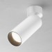 Потолочный светильник Maytoni Technical Ceiling FOCUS LED C055CL-L20W2.7-3-4K-M-W Потолочный светильник Maytoni Technical Ceiling FOCUS LED C055CL-L20W2.7-3-4K-M-W