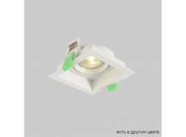 Встраиваемый светильник Crystal Lux CLT 068C1 WH