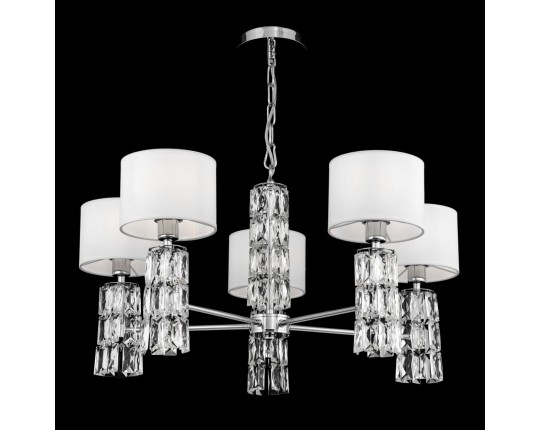 Подвесная люстра Maytoni Talento DIA008PL-05CH