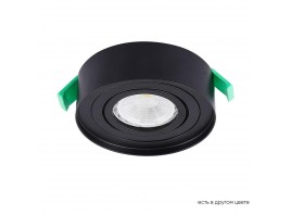 Встраиваемый светильник Crystal Lux CLT 059C1 BL