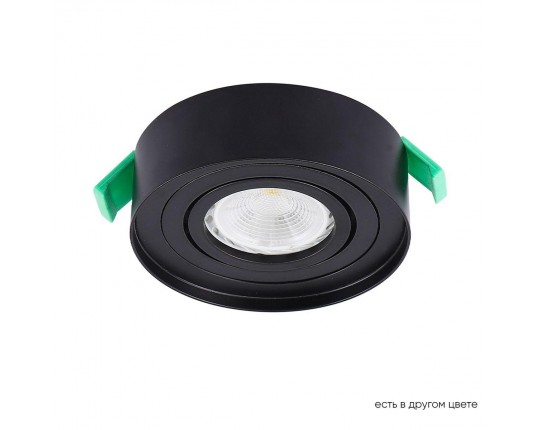 Встраиваемый светильник Crystal Lux CLT 059C1 BL