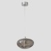 Светильник подвесной Crystal Lux FORMLESS SP1 SMOKE