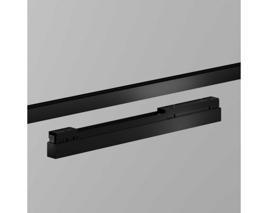 Уличный трековый светильник Maytoni Outdoor O-TR02-2-S-24WB4K