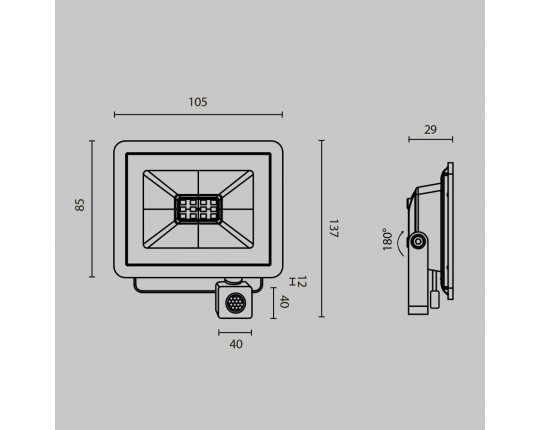 Прожектор светодиодный Maytoni Flood 10W 6500K FL001-L10B6KSR