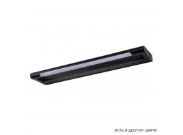 Подсветка для картин Crystal Lux GALLERY B AP6W LED BL