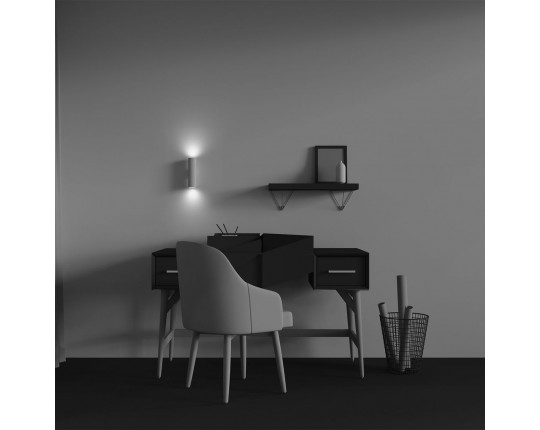 Бра Maytoni Technical Calipso C106WL-02-GU10-W