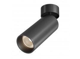 Потолочный светильник Maytoni Technical Ceiling FOCUS LED C055CL-L20W2.7-3-4K-M-B