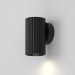 Бра Maytoni Technical Calipso C106WL-01-GU10-B