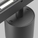 Трековый светодиодный светильник Maytoni Technical Magnetic Exility Alfa S TR132-4-7W-DS-B Трековый светодиодный светильник Maytoni Technical Magnetic Exility Alfa S TR132-4-7W-DS-B