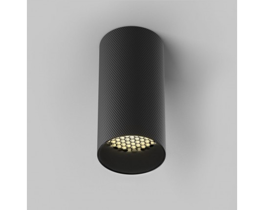Потолочный светильник Maytoni Technical Artisan C080CL-01-GU10-B