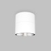 Уличный светодиодный светильник Maytoni Spin O310CL-L12W3K