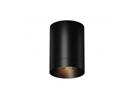 Потолочный светильник Maytoni Outdoor O500CL-L10B3K