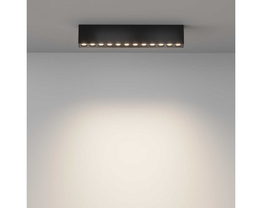 Потолочный светильник Maytoni Technical C066CL-20W3-6K-B