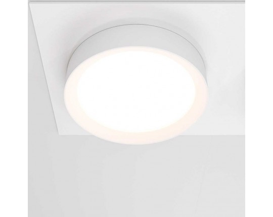 Встраиваемый светильник Maytoni Technical Hoop DL086-02-GX53-SQ-W