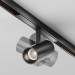 Трековый светильник Maytoni Technical EXILITY X Focus Led TR243-5W4K-B