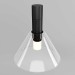 Трековый светильник Maytoni Technical Biancа TR206-1-3W3K-B